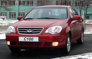 2009 Vega (C100)